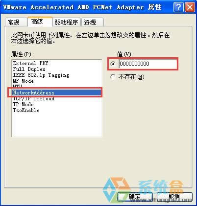 XPϵy(tng)macַ޸Ć?޸ģ