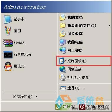 XP°lFݔ뷨DʧҊô֏β鿴