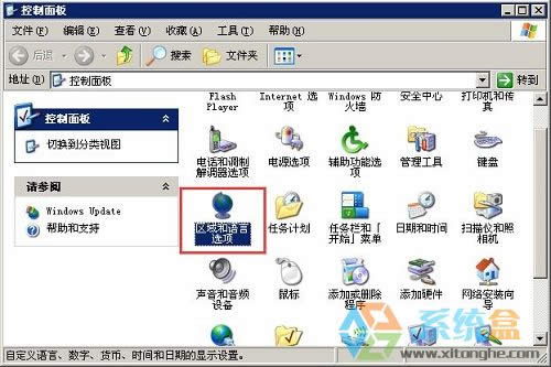 XP°lFݔ뷨DʧҊô֏β鿴