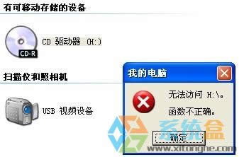 xpϵy(tng)еĹ(q)oL(sh)_ĽQk