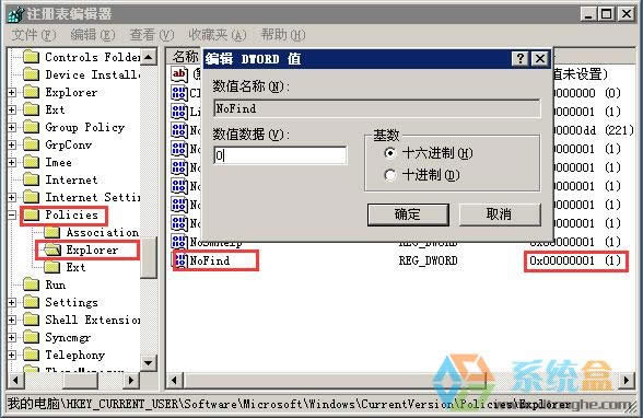 xpϵy(tng)ܺf3ʹôM(jn)ϵy(tng)ޏ(f)