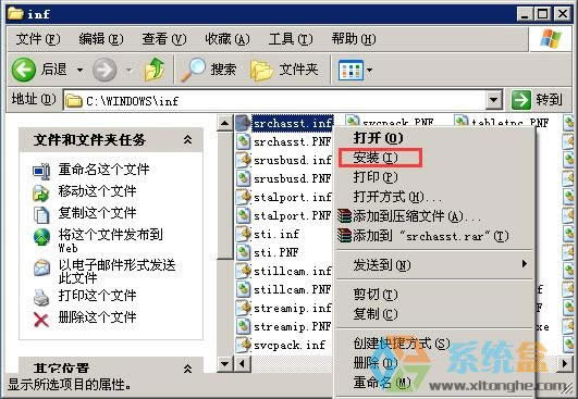 xpϵy(tng)ܺf3ʹôM(jn)ϵy(tng)ޏ(f)