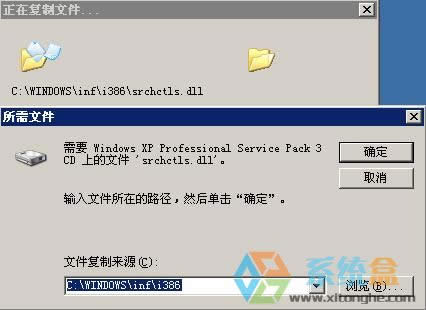 xpϵy(tng)ܺf3ʹôM(jn)ϵy(tng)ޏ(f)