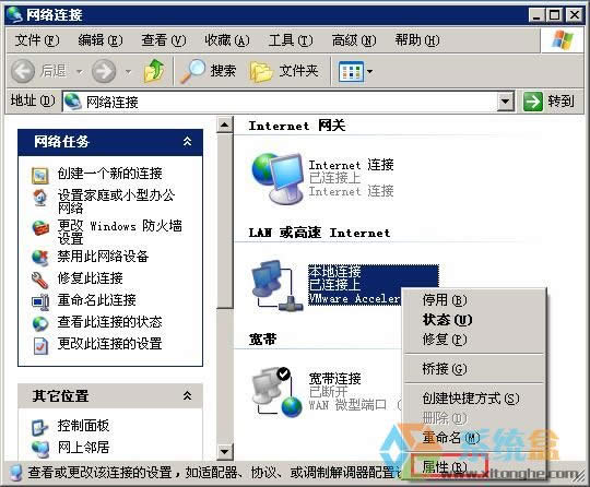 XPеľWʾworkgroupL´_Wôk