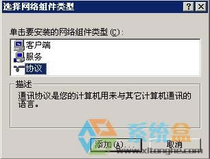 XPеľWʾworkgroupL´_Wôk