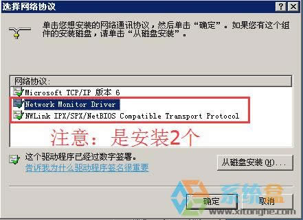 XPеľWʾworkgroupL´_Wôk