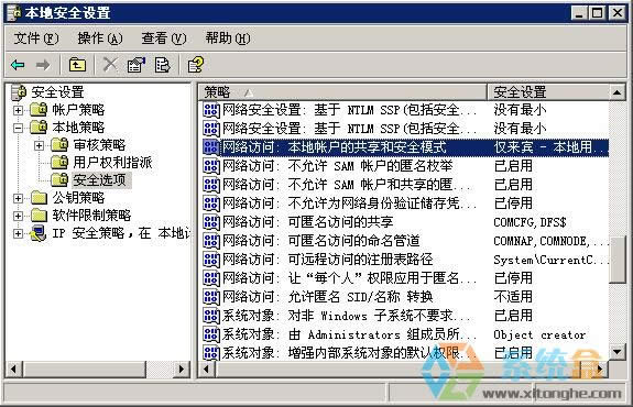 XPеľWʾworkgroupL´_Wôk