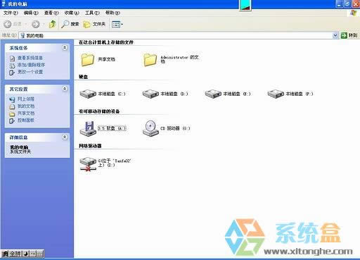 xpνֹʹusb׌˿ؐļ