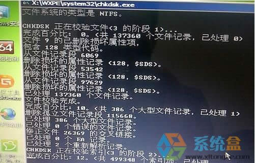 XPϵy_C{a0x00000024νQ@e`