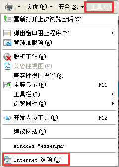 XPϵy(tng)еľW퓿ʾe`ȱٌνQ