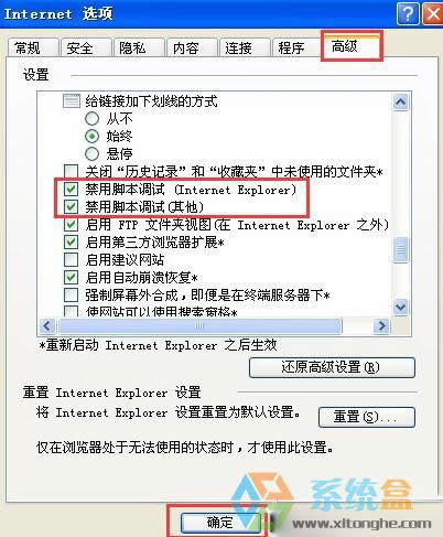 XPϵy(tng)еľW퓿ʾe`ȱٌνQ