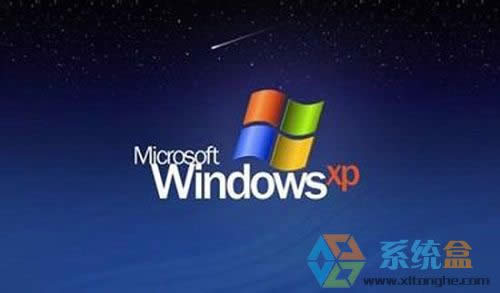 XPϵy(tng)Xͨ^(gu)ע(c)޸ļӿϵy(tng)\(yn)ٶ