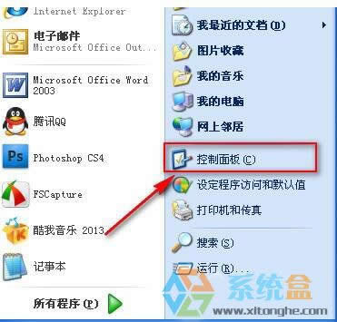 XPϵy(tng)ôoشűPMмԱC[˽ȫ