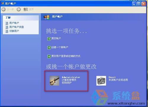 XPϵy(tng)ôoشűPMмԱC[˽ȫ