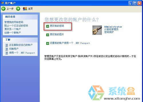 XPϵy(tng)ôoشűPMмԱC[˽ȫ