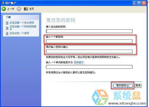 XPϵy(tng)ôoشűPMмԱC[˽ȫ