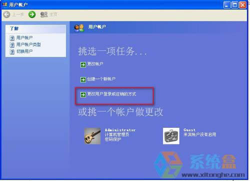XPϵy(tng)ôoشűPMмԱC[˽ȫ