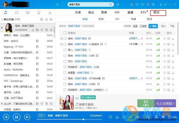 xpϵy(tng)пṷȫkνQ̎