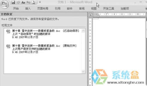 Xpϵyοһ؛]бWordęnk