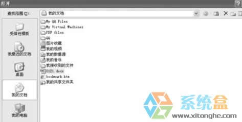 Xpϵyοһ؛]бWordęnk