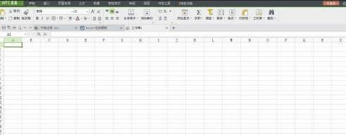win xpϵywps_Fe`ô̎QE