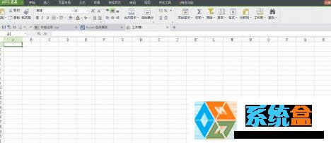 win xpϵywps_Fe`ô̎QE