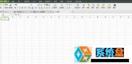 win xpϵywps_Fe`ô̎QE