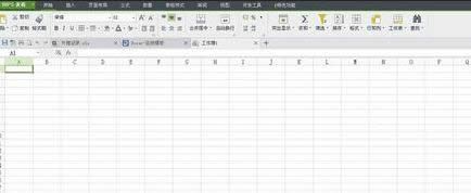 win xpϵywps_Fe`ô̎QE