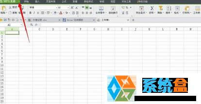win xpϵywps_Fe`ô̎QE