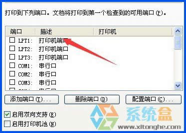XPϵy´ӡCoӡyԇôk
