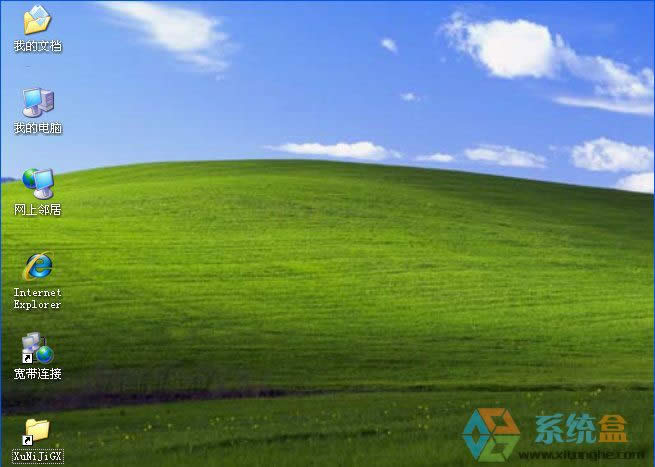 XPϵyIED˲ҊôkIEDʧô֏