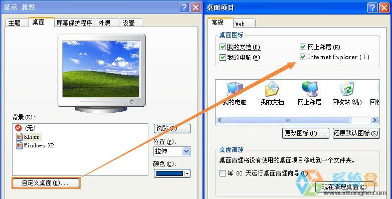 XPϵyIED˲ҊôkIEDʧô֏ͣ