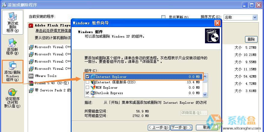 XPϵyIED˲ҊôkIEDʧô֏ͣ