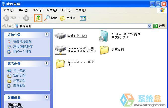 XPϵyIED˲ҊôkIEDʧô֏ͣ