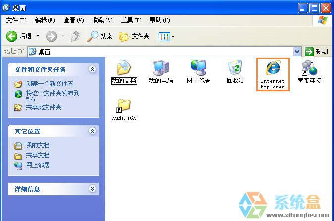 XPϵyIED˲ҊôkIEDʧô֏