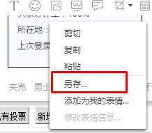 xpϵyô؈Dxpϵy½؈Dķ