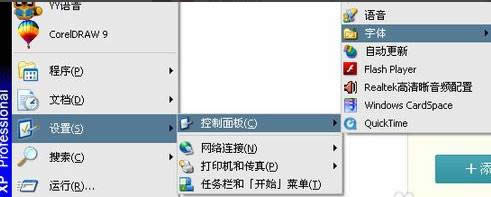 xpϵywxpϵywλ