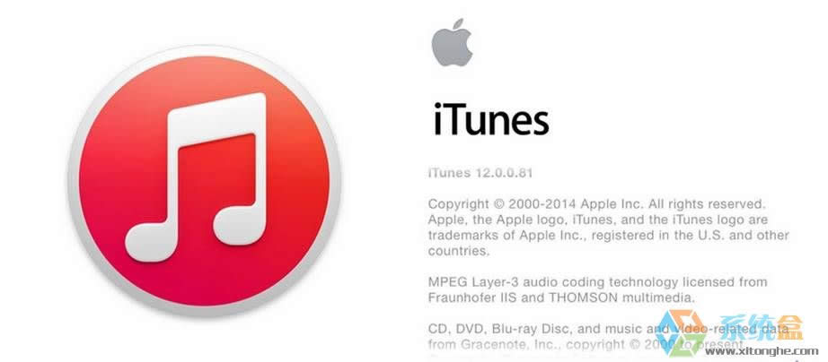 xpϵy(tng)itunes᣿Xpo(w)bitunesĽQ