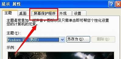 xpC(j)ܴaôO(sh)C(j)֏(f)ҪݔܴaO(sh)÷