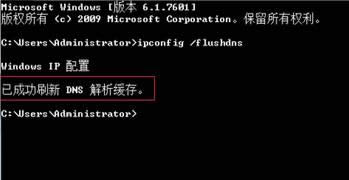 xpϵydnsxpϵydns