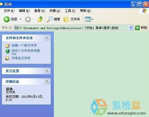 xpô_C(j)xp_C(j)ӳԄ\(yn)еO(sh)÷
