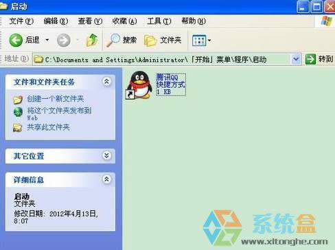 xpô_C(j)xp_C(j)ӳԄ\(yn)еO(sh)÷