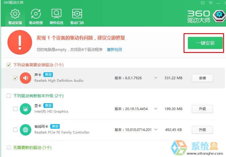 xpϵyoķֱԓνQxpֱʟo޸ĵĽQ