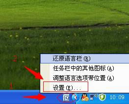 Ghost xpOĬJݔ뷨[Ó˵ГQ