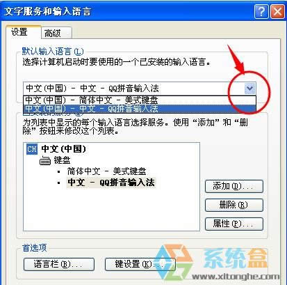 Ghost xpOĬJݔ뷨[Ó˵ГQ