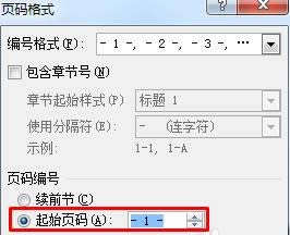 Xp sp3ϵyWordܴӡָԓôQwordoӡָ퓴a