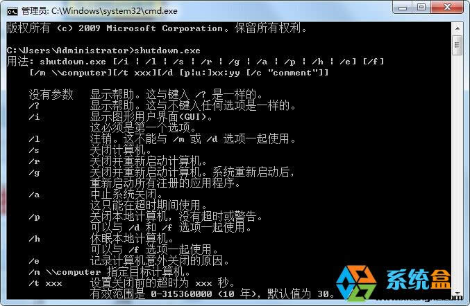 xpԄPCWinXPϵyԄPC÷Ԕ