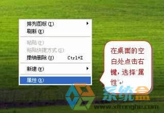 Xp sp3 ֱʶٺmxpXֱO(sh)÷