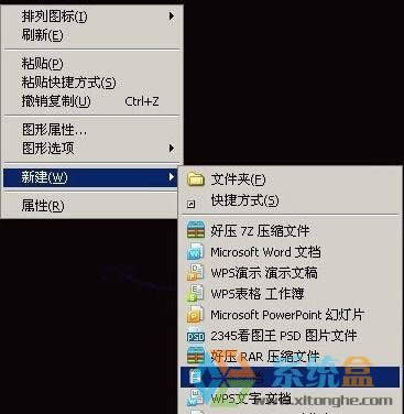 Xpo(w)bcad2007ȱdfst.dllĽQ