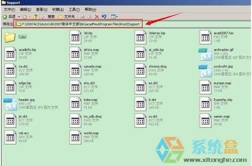 Xpo(w)bcad2007ȱdfst.dllĽQ
